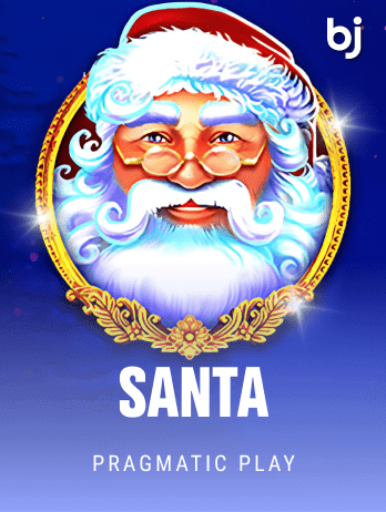 Santan screenshot